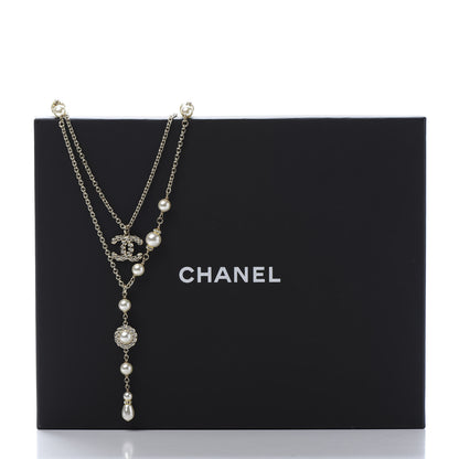 Chanel Crystal Pearl Pearls Coronation CC Layered Necklace Gold 7 of 7