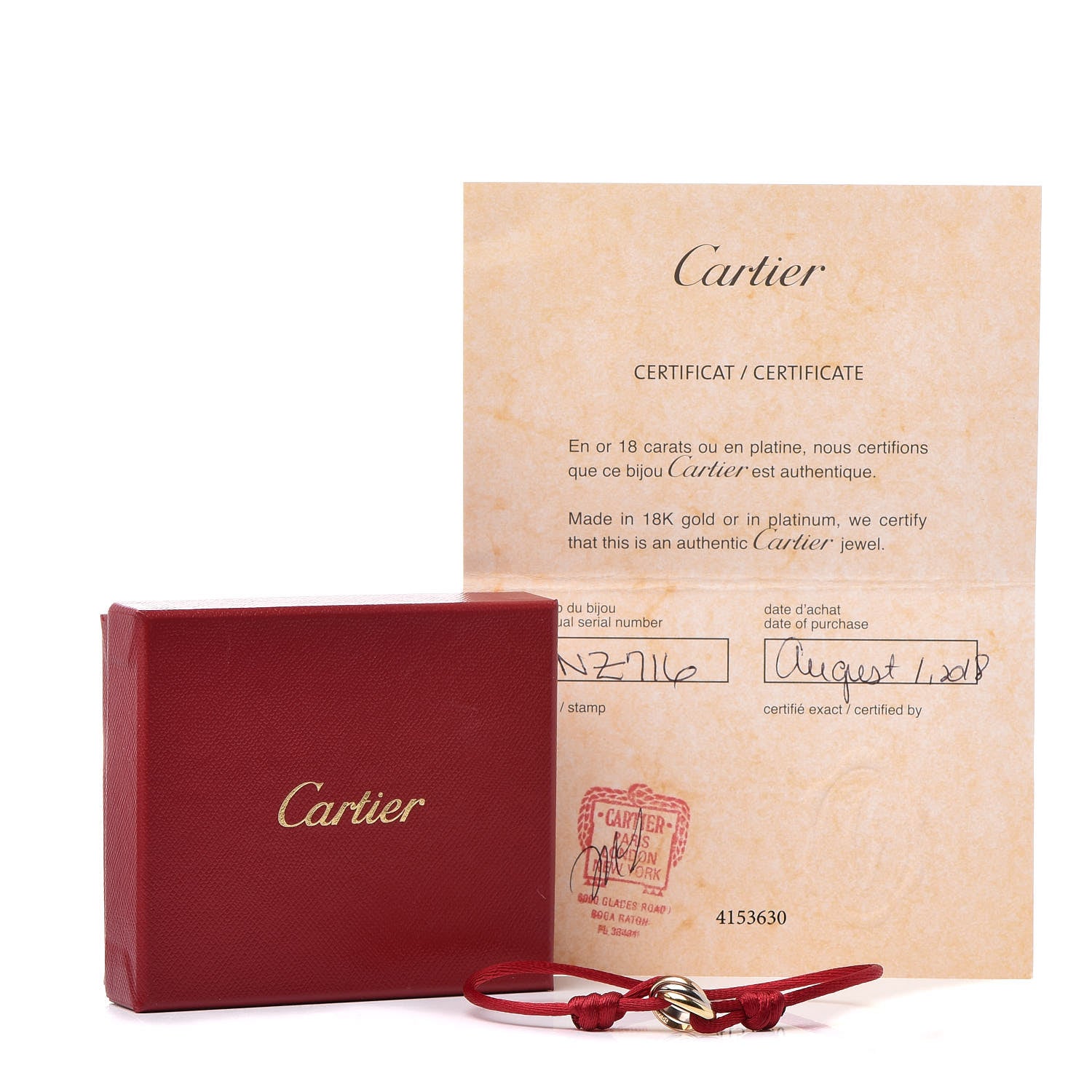 Cartier 18K Pink Yellow White Gold Trinity Cord Bracelet Red 7 of 7