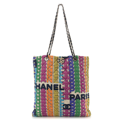 Chanel Printed Fabric Quilted Logo Large Shopping Tote Multicolor 1 of 12
