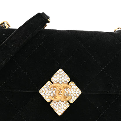 Chanel Velvet Strass Diamond Lock Flap Black 8 of 11