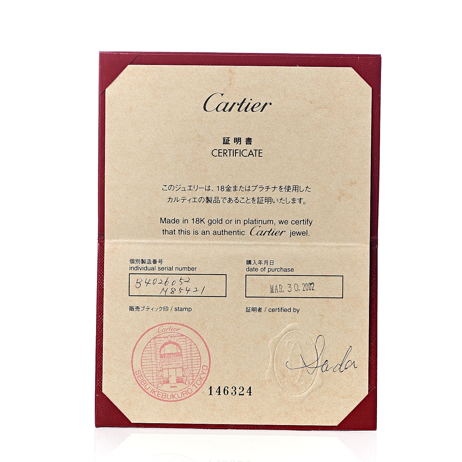 Cartier 18K White Gold 6 Diamond 5.5mm LOVE Ring 52 6 7 of 7