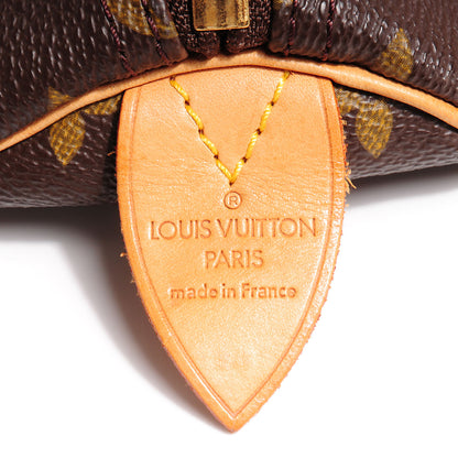Louis Vuitton Monogram Keepall 50 6 of 7