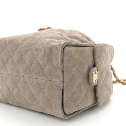 Chanel Suede Quilted Medium Chanel 25 Handbag Grey 11 of 11