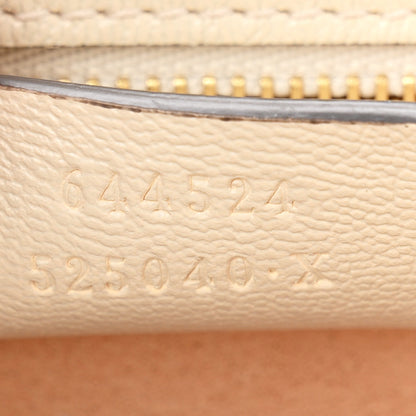 Gucci GG Supreme Monogram Calfskin Small Padlock Messenger Shoulder Bag Beige Mystic White Sun Oil 7 of 10