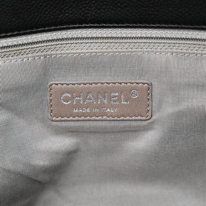 Chanel Caviar Quilted Timeless CC XL Shopping Tote Black 6 of 12