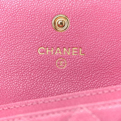 Chanel Caviar Quilted Boy Flap Card Holder Wallet Light Pink 6 of 9