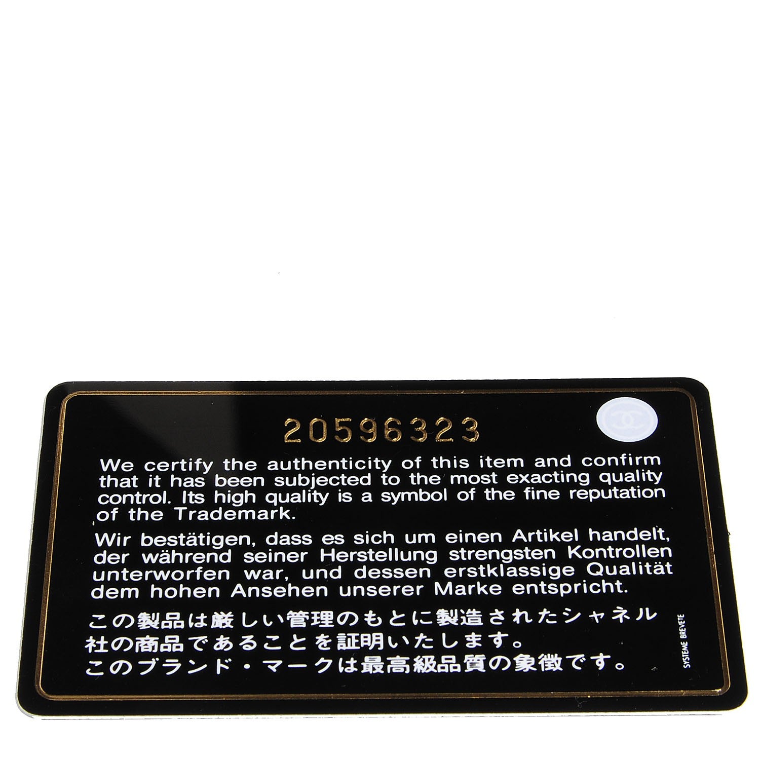 Chanel Patent Boy Wallet On Chain WOC Blue 2 of 10