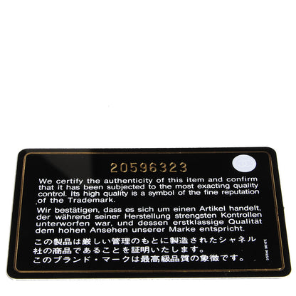 Chanel Patent Boy Wallet On Chain WOC Blue 2 of 10