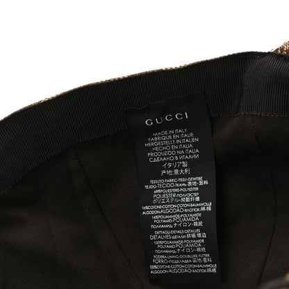 Gucci Monogram Web Baseball Hat XXL Beige Cocoa 9 of 10