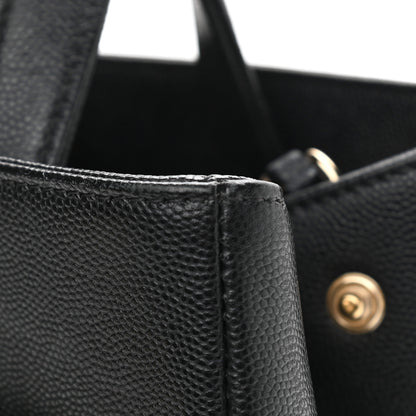 Chanel Caviar Quilted Small Business Affinity Shopping Bag Black 10 of 13
