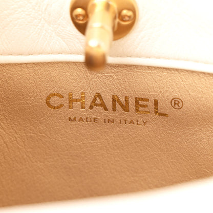 Chanel Lambskin Quilted Multi Chain Hobo White 6 of 11