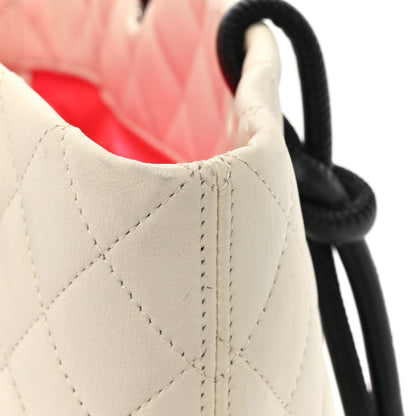 Chanel Calfskin Quilted Medium Cambon Tote White Black 14 of 17
