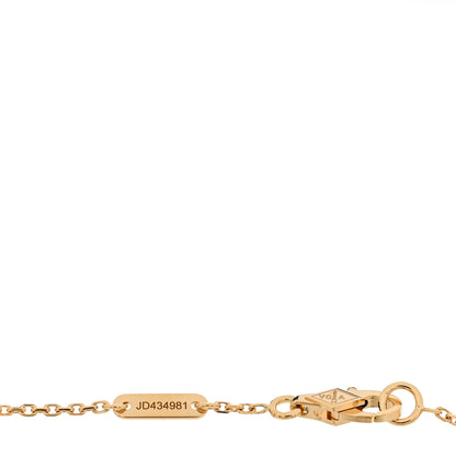Van Cleef & Arpels 18K Yellow Gold Emerald Mini Frivole Bracelet 4 of 5