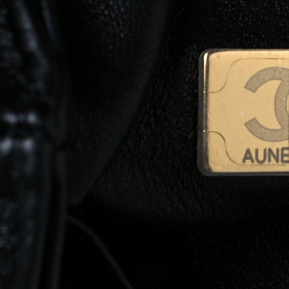 Chanel Lambskin Quilted Small Trendy CC Dual Handle Flap Bag Black 10 of 12
