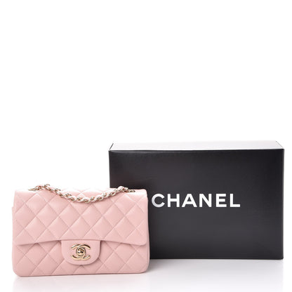 Chanel Lambskin Quilted Mini Rectangular Flap Light Pink 8 of 8