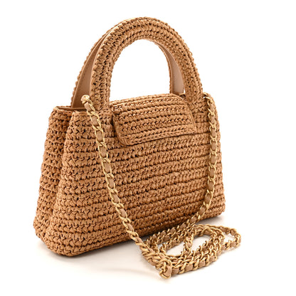 Chanel Braided Raffia Nano Kelly Flap Bag Dark Beige 3 of 10
