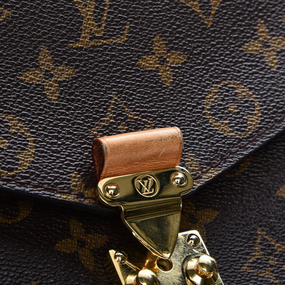 Louis Vuitton Monogram Pochette Metis 8 of 8
