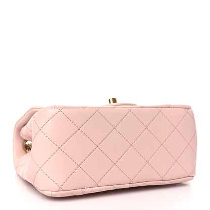 Chanel Lambskin Quilted Mini Pearl Crush Flap Light Pink 4 of 11
