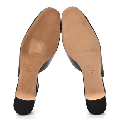 Chanel Lambskin Grosgrain Pearl Cap Toe CC Slingback Pumps 41 Black 5 of 11
