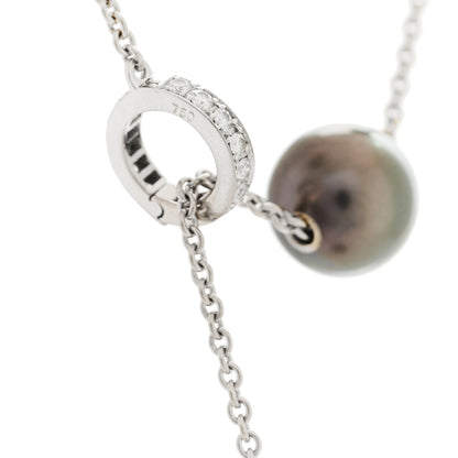 Mikimoto 18K White Gold Diamond Black South Sea Pearl 10mm Pearls In Motion Necklace 4 of 5