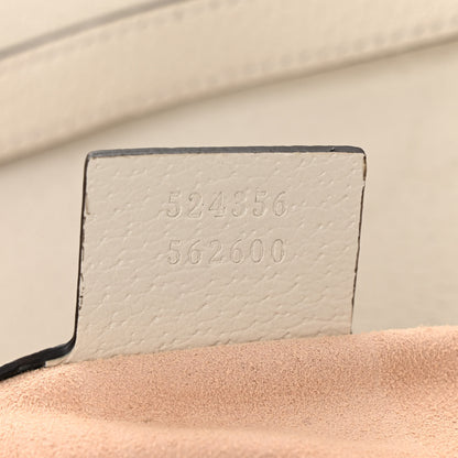 Gucci GG Supreme Monogram Medium Queen Margaret Shoulder Bag Mystic White 7 of 12