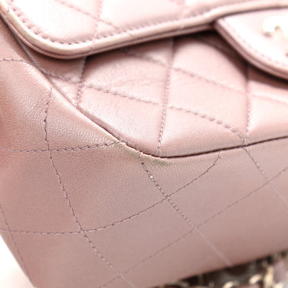 Chanel Metallic Lambskin Quilted Extra Mini Rectangular Flap Pink 14 of 19