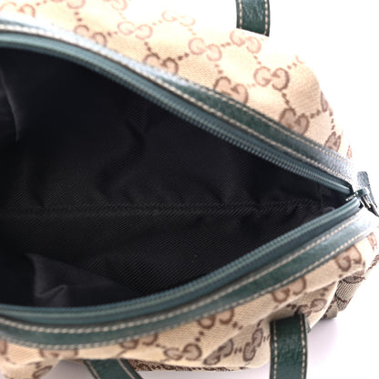 Gucci Monogram Large Balthus Cosmetic Pouch Dark Green 4 of 4