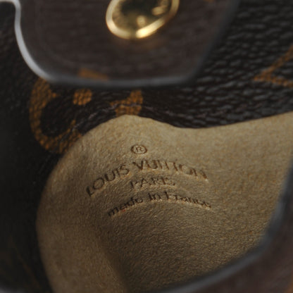 Louis Vuitton Monogram Sunglasses Case MM 5 of 6