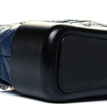 Chanel Aged Calfskin Quilted Medium Gabrielle Hobo Navy Black 8 of 9
