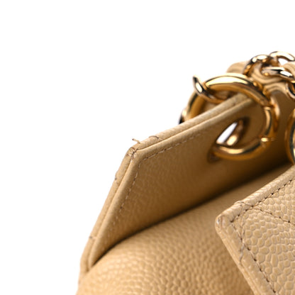 Chanel Caviar Quilted Petit Timeless Tote PTT Beige 21 of 24