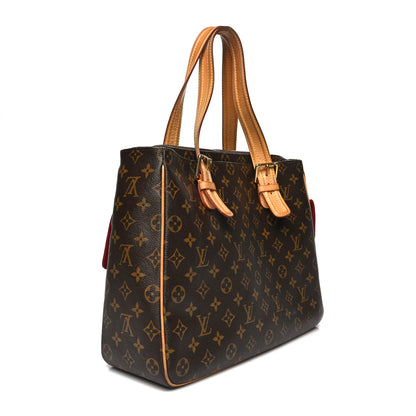 Louis Vuitton Monogram Multipli-Cite 3 of 15