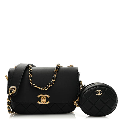 Chanel Calfskin Quilted Multi Pouching Flap And Coin Purse Black 1 of 9