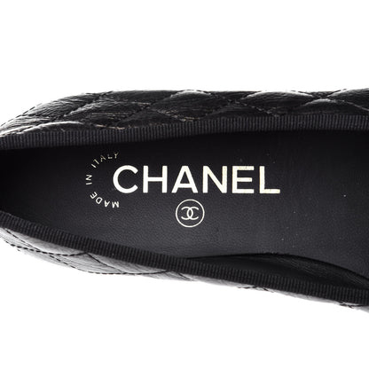 Chanel Metallic Aged Calfskin Quilted CC Cap Toe Ballerina Flats 36.5 Dark Silver 4 of 6