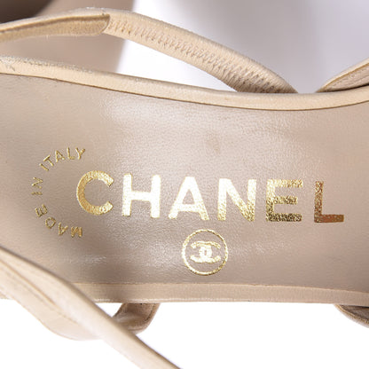 Chanel Lambskin Cap Toe CC Slingback Sandals 35.5 White Beige 7 of 17