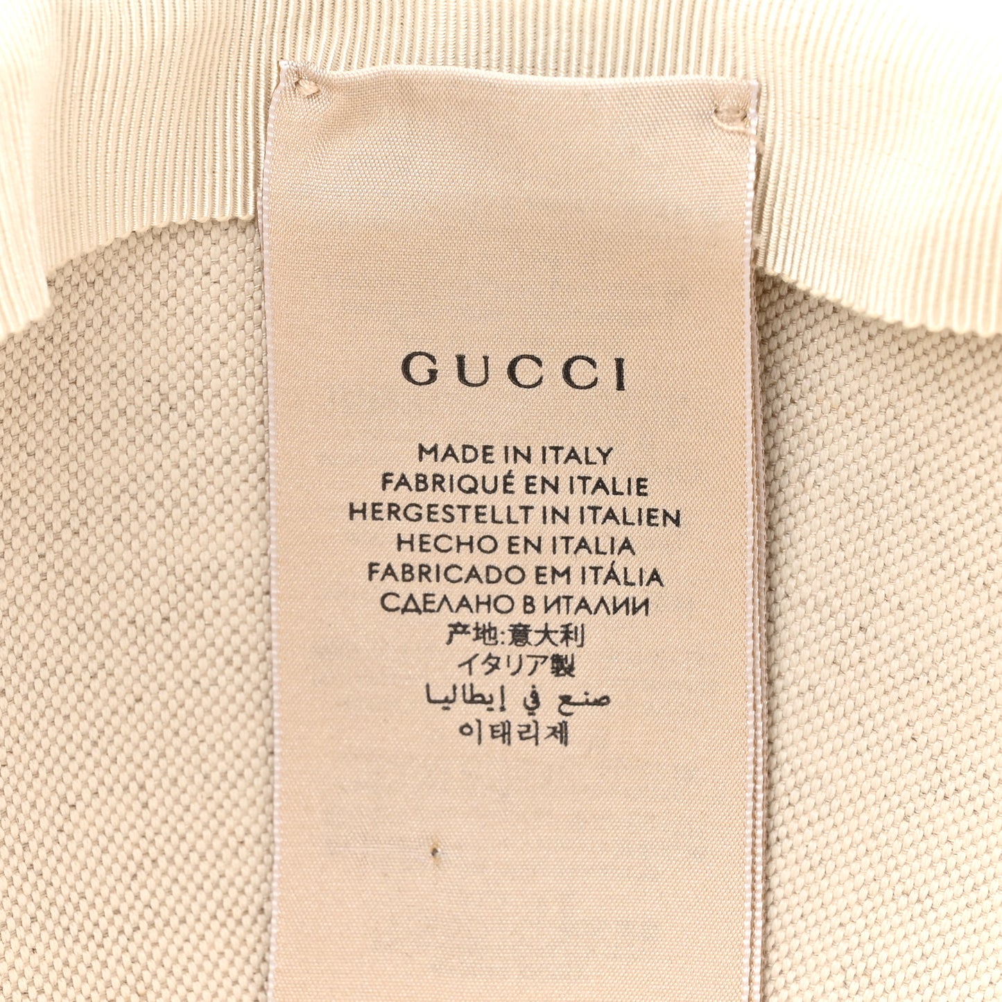 Monogram Torchon Ambassador Lady Cap M Beige Ebony Testa di Moro