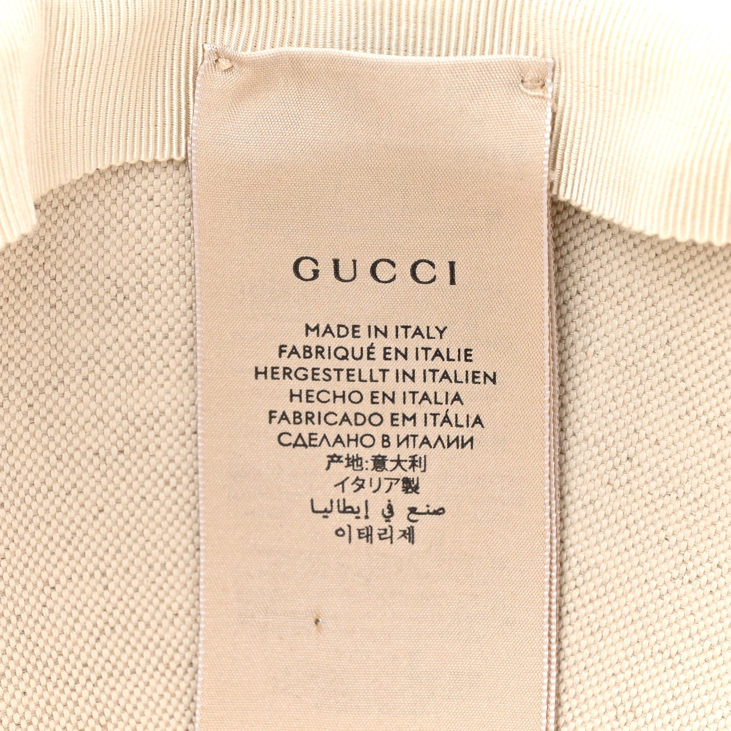 Gucci Monogram Torchon Ambassador Lady Cap M Beige Ebony Testa di Moro 9 of 9