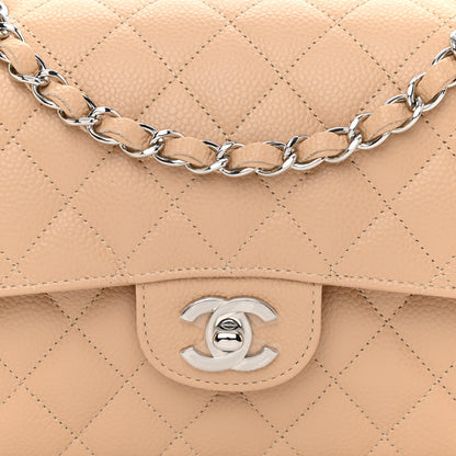 Chanel Caviar Quilted Small Double Flap Beige 8 of 11