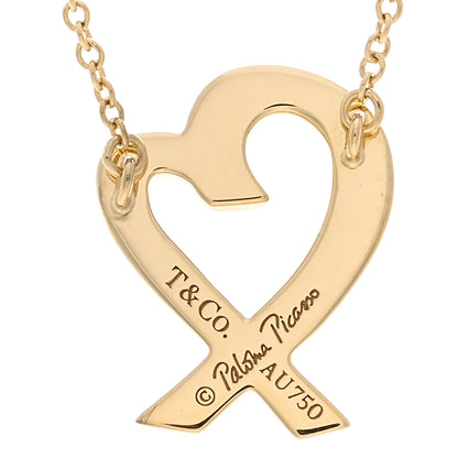Tiffany 18K Yellow Gold Small Paloma Picasso Loving Heart Pendant Necklace 4 of 5