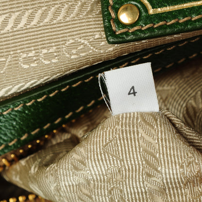 Prada Canapa Stampata Frame Bag Larice 8 of 8