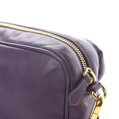 Prada Nappa Rosette Crossbody Clutch Viola 11 of 11