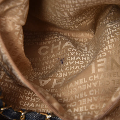 Chanel Denim XL Coco Cabas Tote Blue 8 of 12