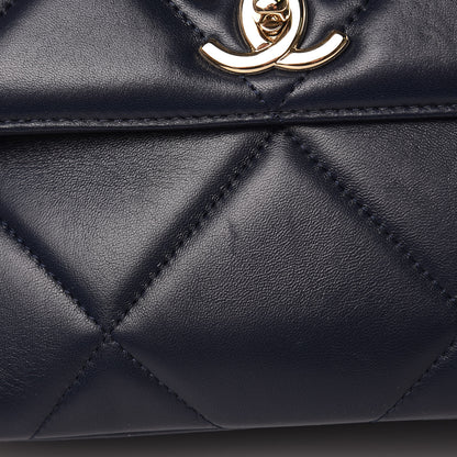 Chanel Lambskin Quilted Small Trendy CC Flap Dual Handle Bag Navy 10 of 13