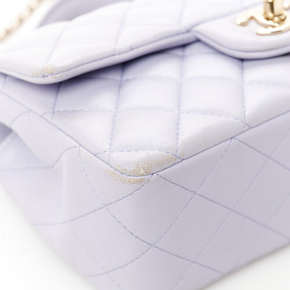 Chanel Lambskin Quilted Mini Top Handle Rectangular Flap Light Purple 13 of 13