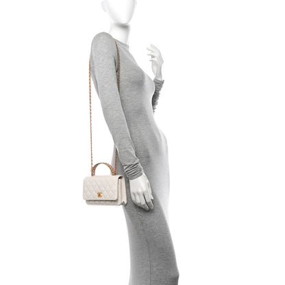 Chanel Shiny Calfskin Quilted Multicolor Top Handle Wallet On Chain WOC White 2 of 11