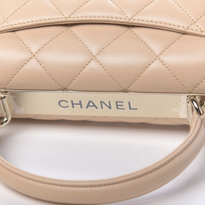 Chanel Lambskin Quilted Small Trendy CC Dual Handle Flap Bag Beige 9 of 13