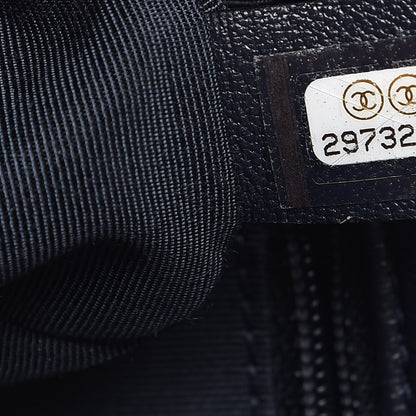 Chanel Goatskin Quilted Large 19 Flap Navy Blue 7 of 11