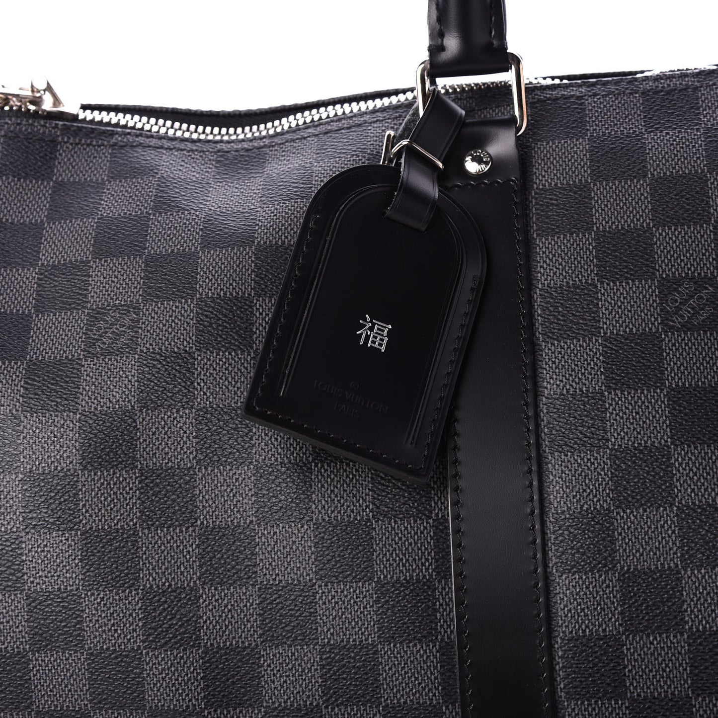 Damier Graphite Keepall Bandouliere 45