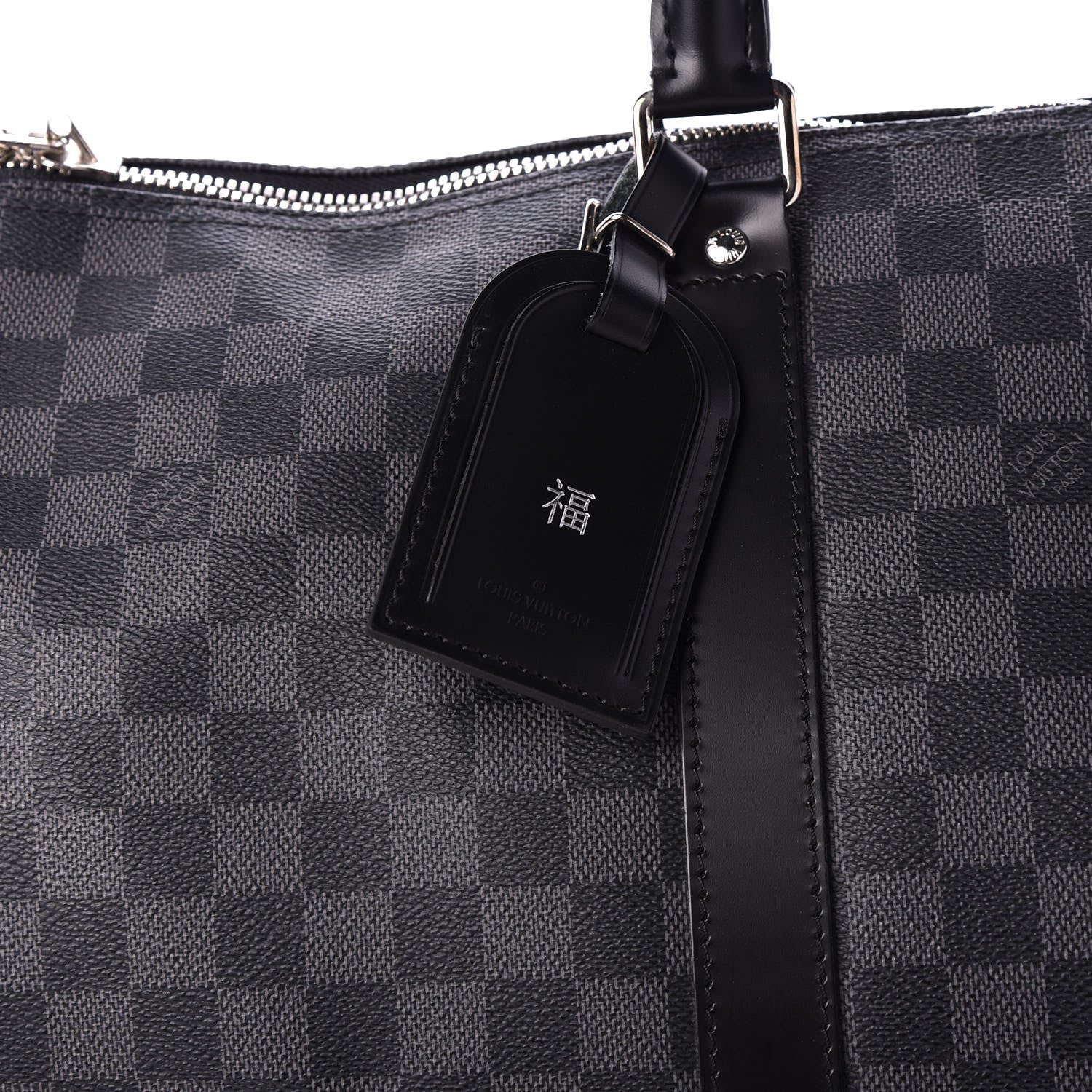 Louis Vuitton Damier Graphite Keepall Bandouliere 45 11 of 11