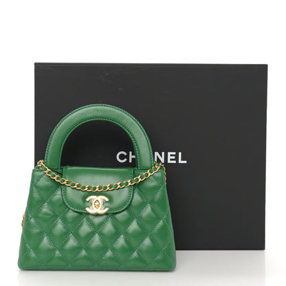 Chanel Shiny Aged Calfskin Quilted Nano Kelly Shopper Green 11 of 11