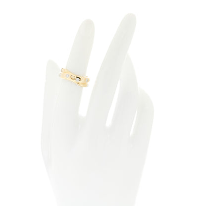 Tiffany 18K Yellow Gold Platinum Diamond Etoile Twist Band Ring 50 5.5 2 of 6